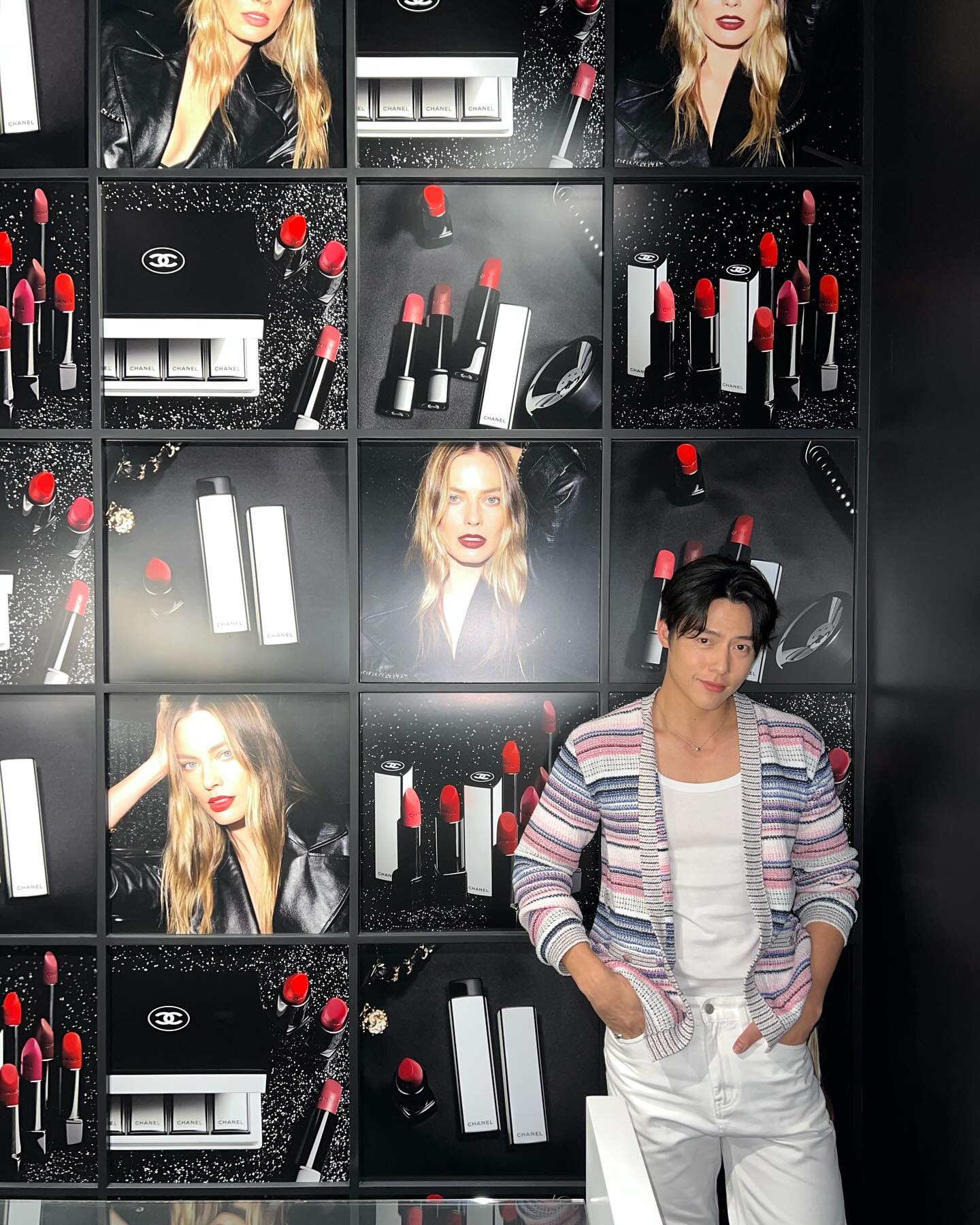 หมาก - ปริญ สุภารัตน์