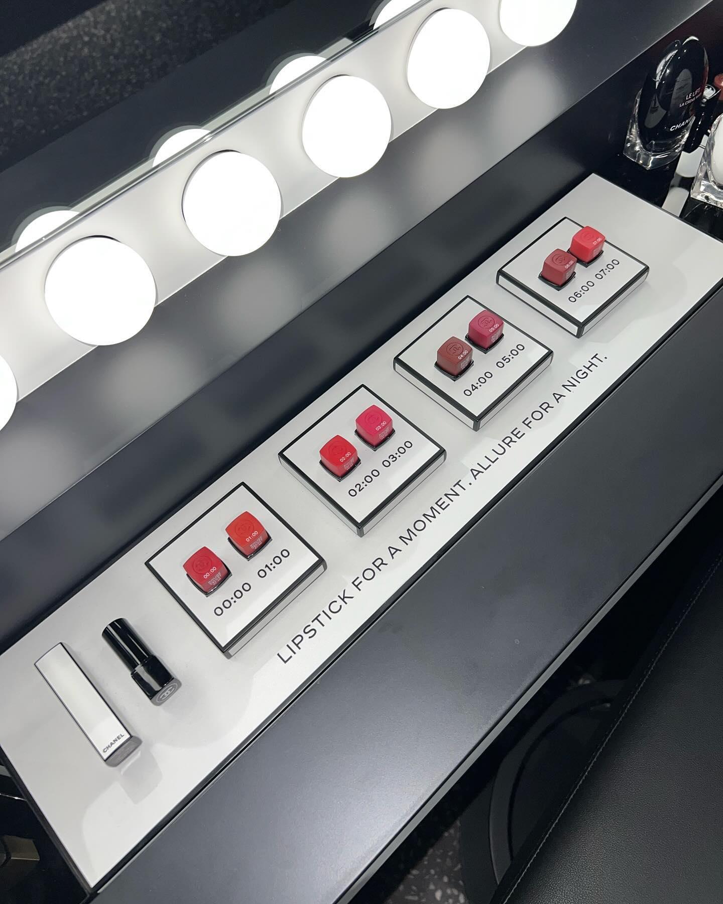 หมาก - ปริญ สุภารัตน์