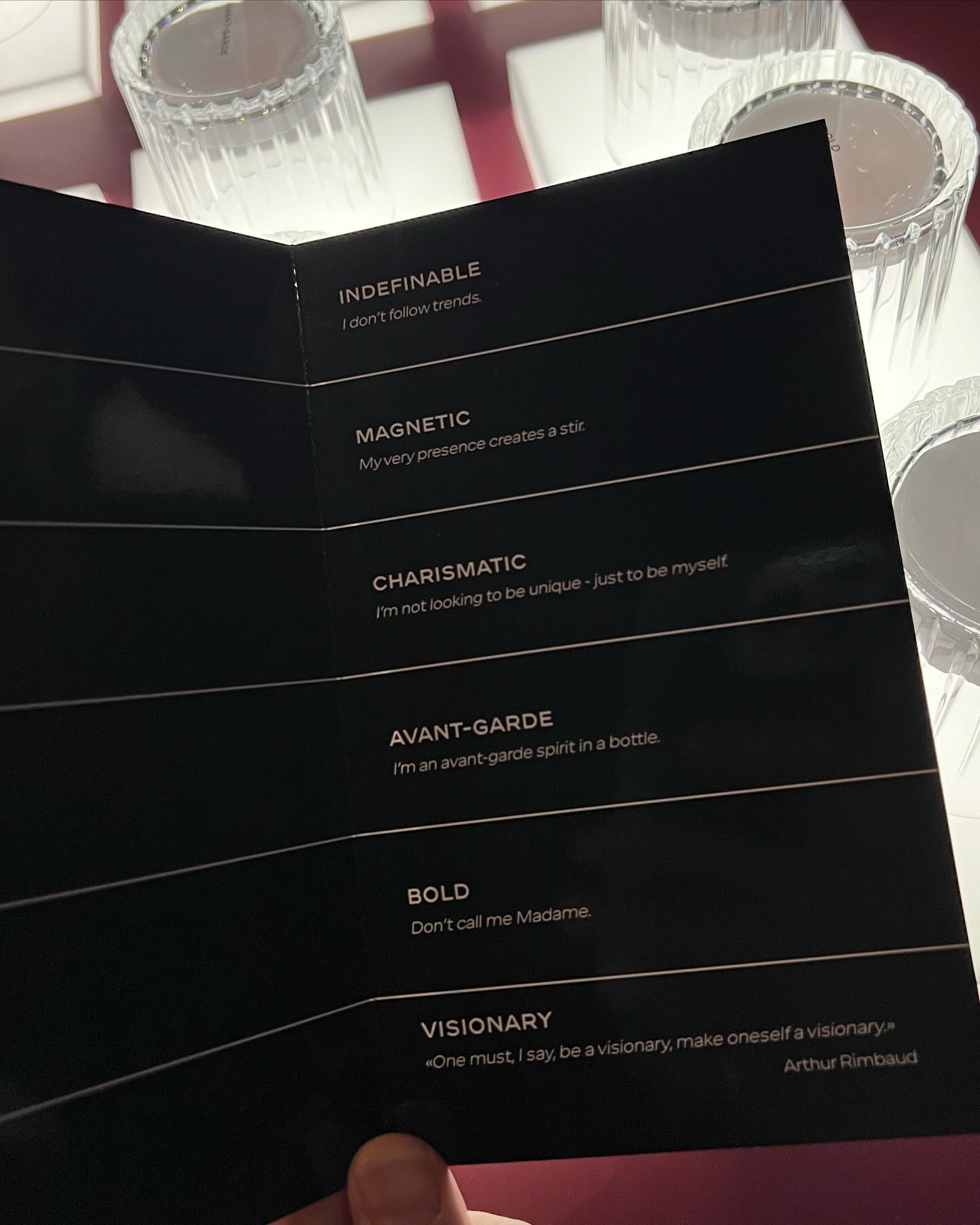 หมาก - ปริญ สุภารัตน์