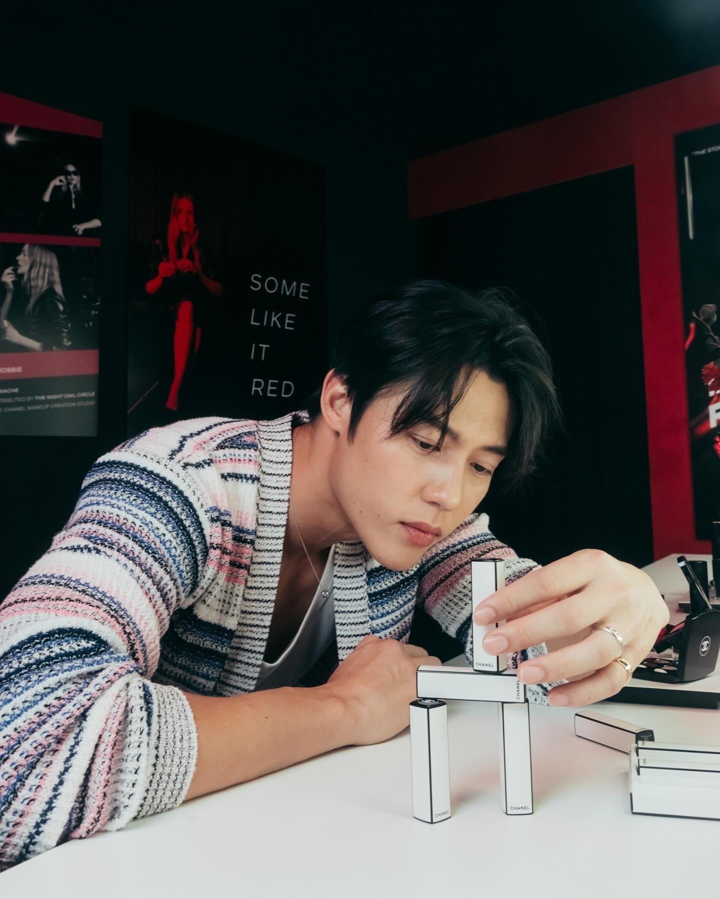 หมาก - ปริญ สุภารัตน์