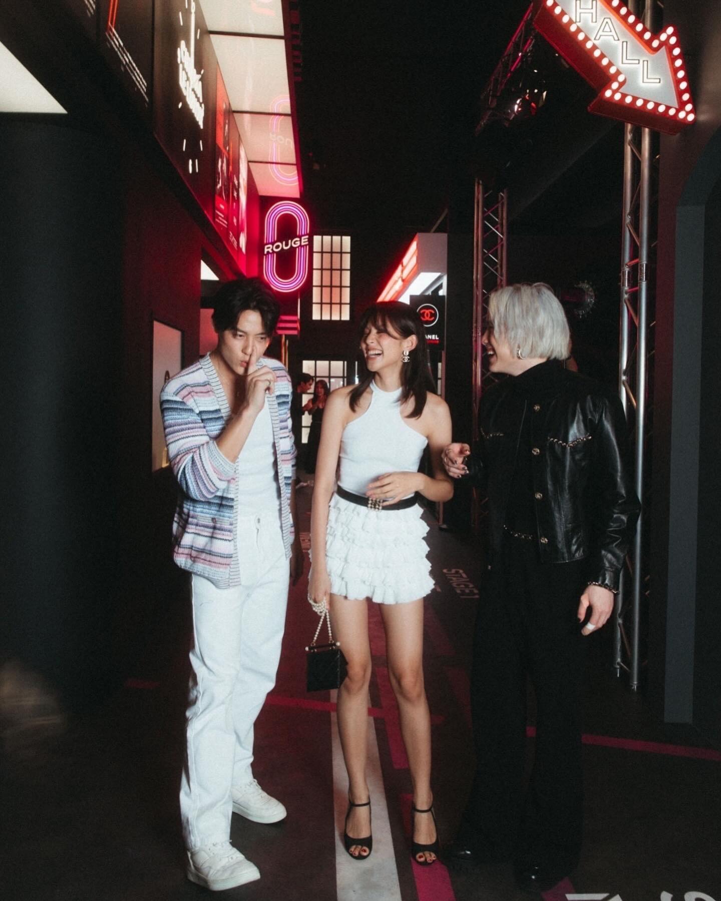 หมาก - ปริญ สุภารัตน์