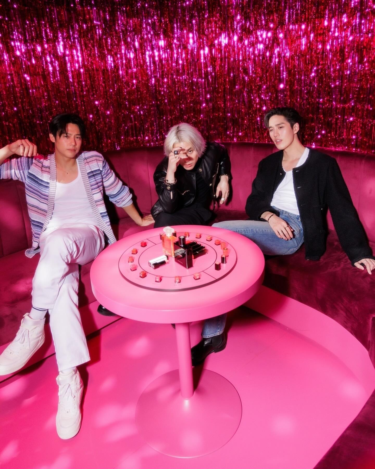 หมาก - ปริญ สุภารัตน์