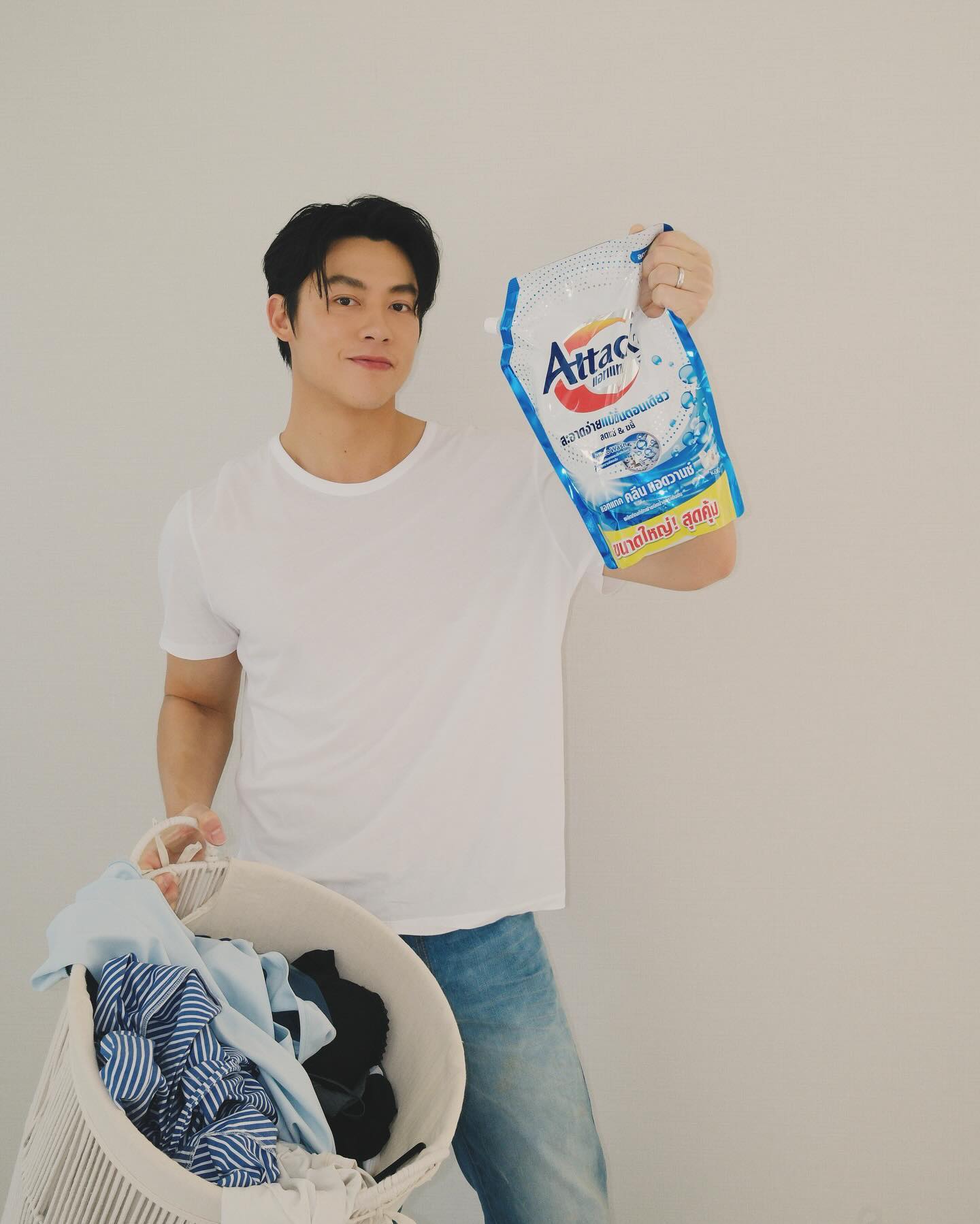 หมาก - ปริญ สุภารัตน์