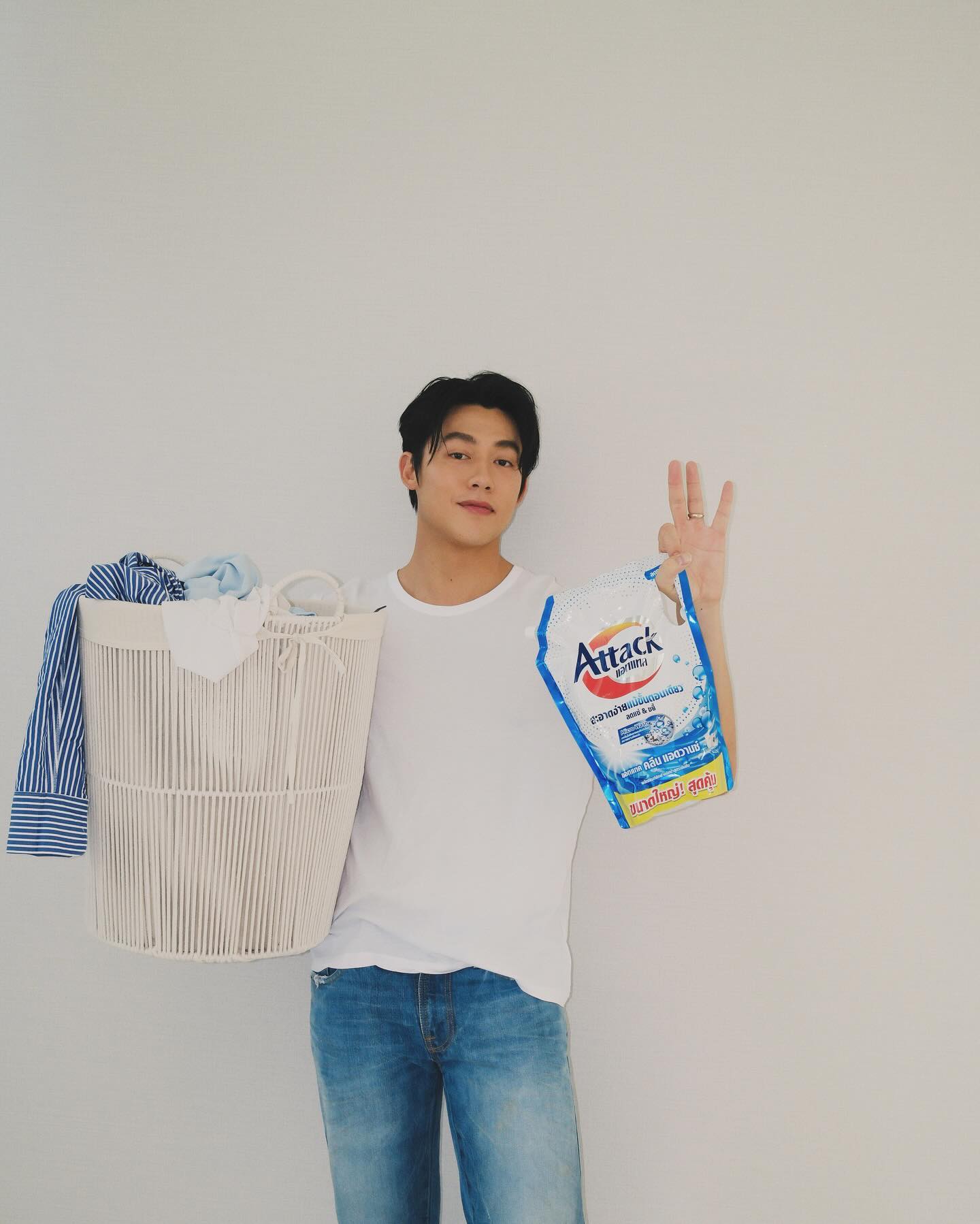 หมาก - ปริญ สุภารัตน์