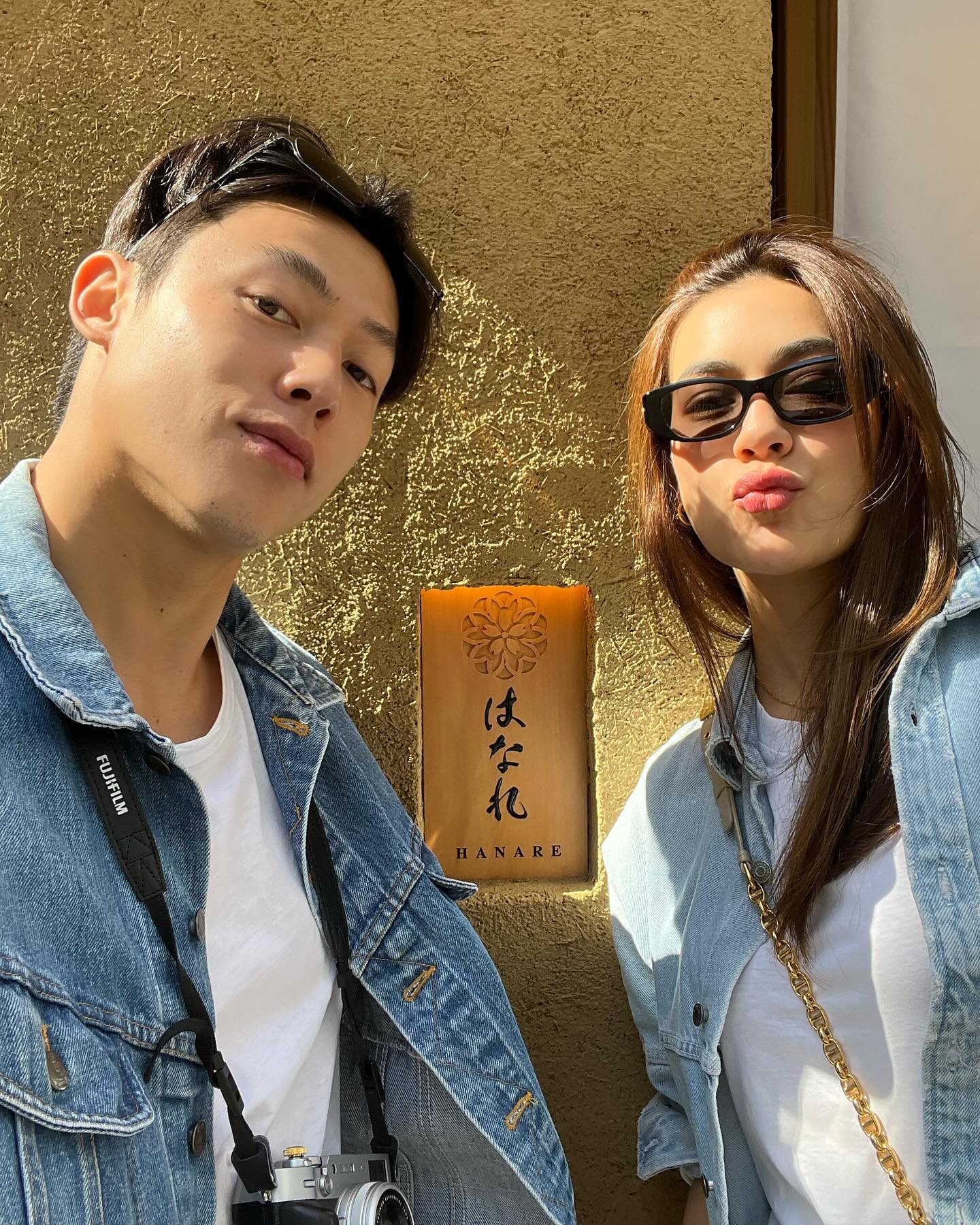 หมาก - ปริญ สุภารัตน์