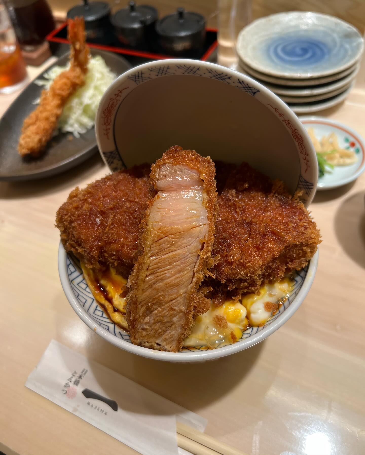 หมาก - ปริญ สุภารัตน์