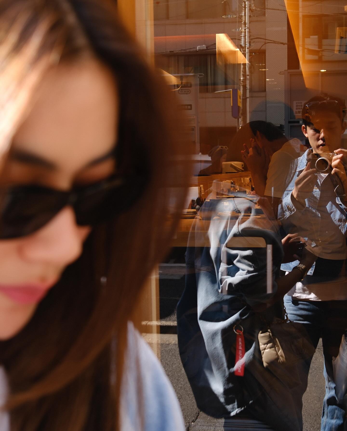 หมาก - ปริญ สุภารัตน์