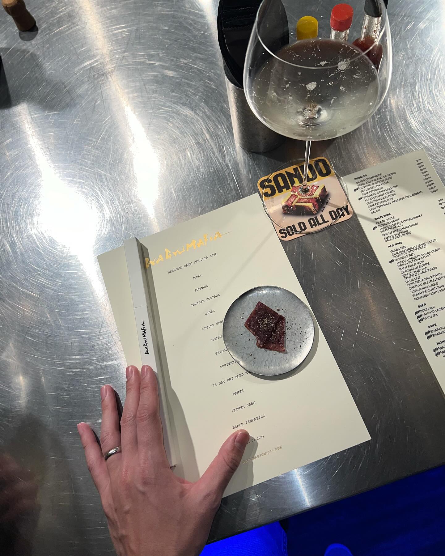 หมาก - ปริญ สุภารัตน์