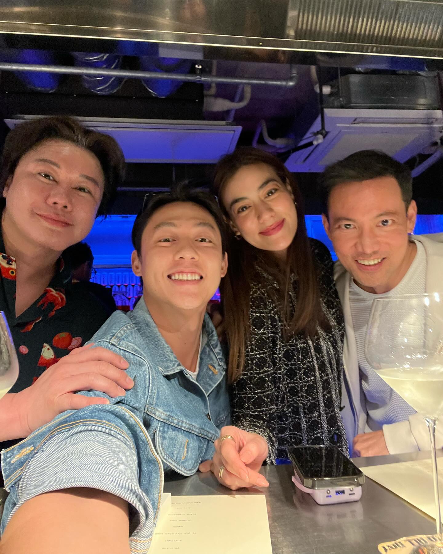 หมาก - ปริญ สุภารัตน์