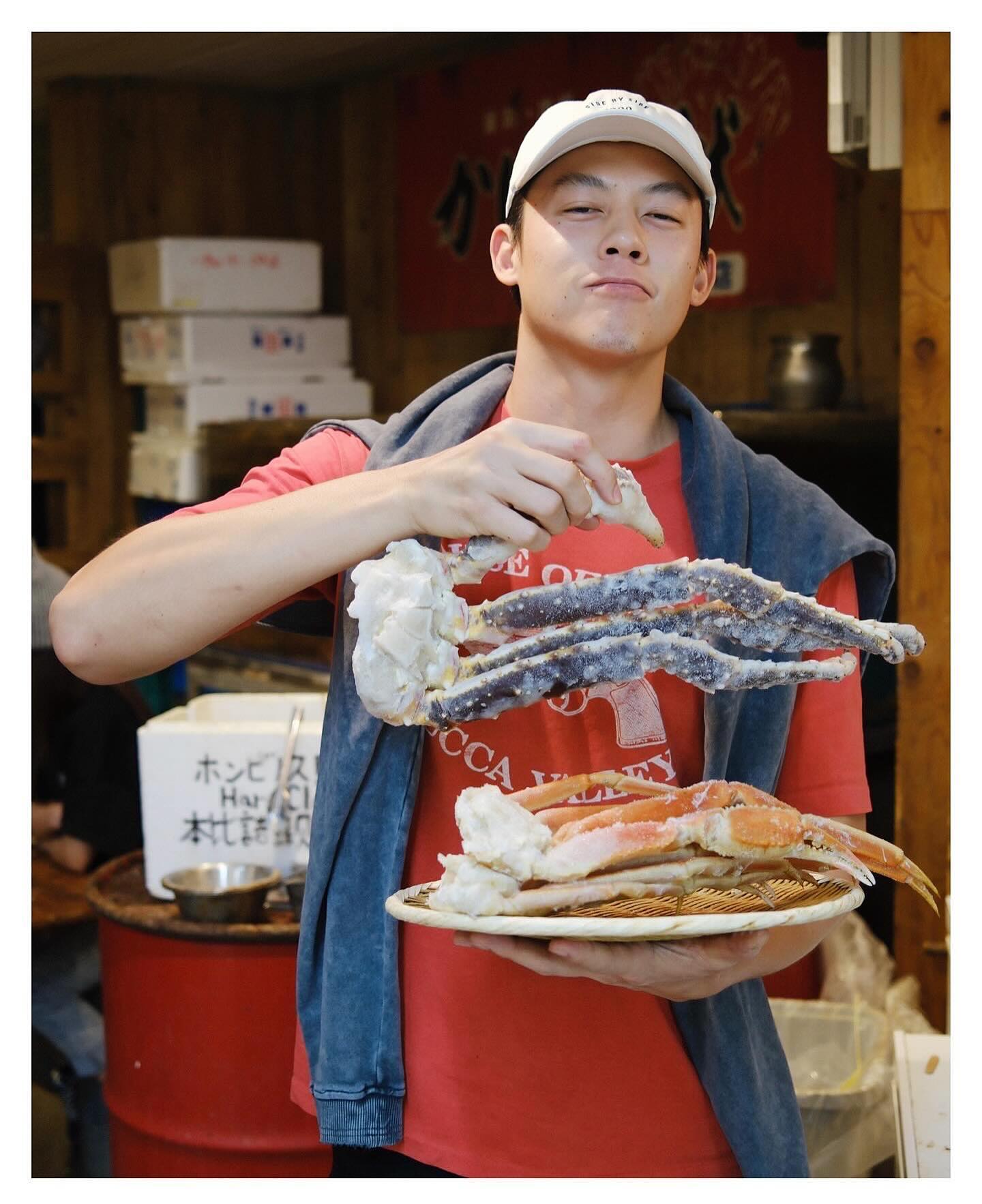 หมาก - ปริญ สุภารัตน์