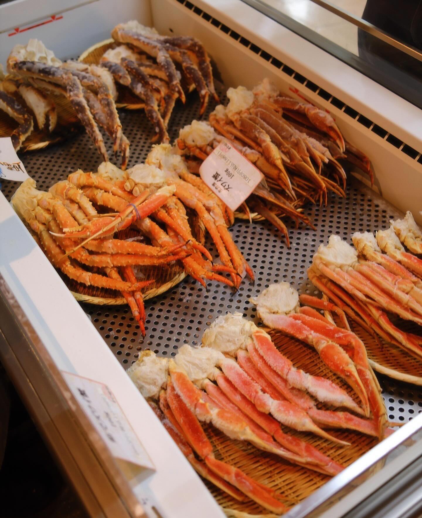 หมาก - ปริญ สุภารัตน์