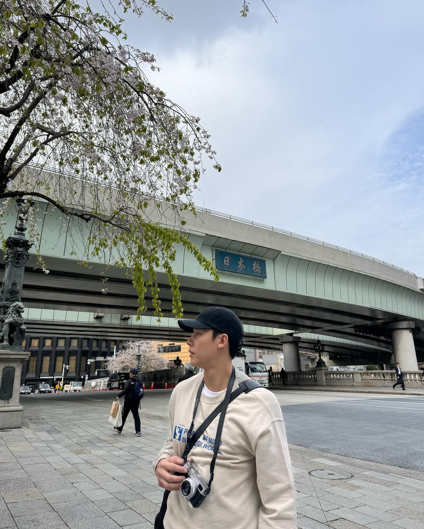 หมาก - ปริญ สุภารัตน์