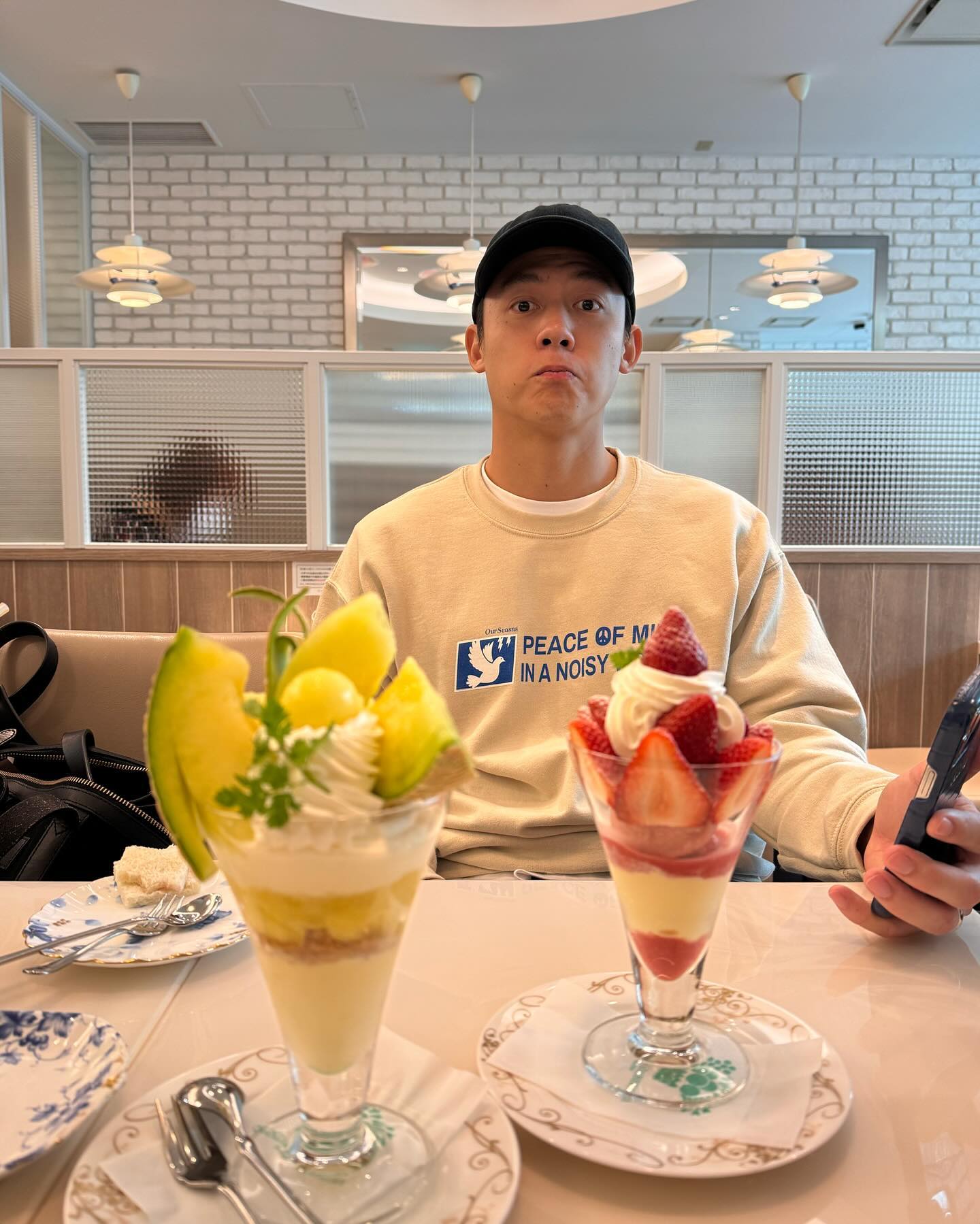 หมาก - ปริญ สุภารัตน์