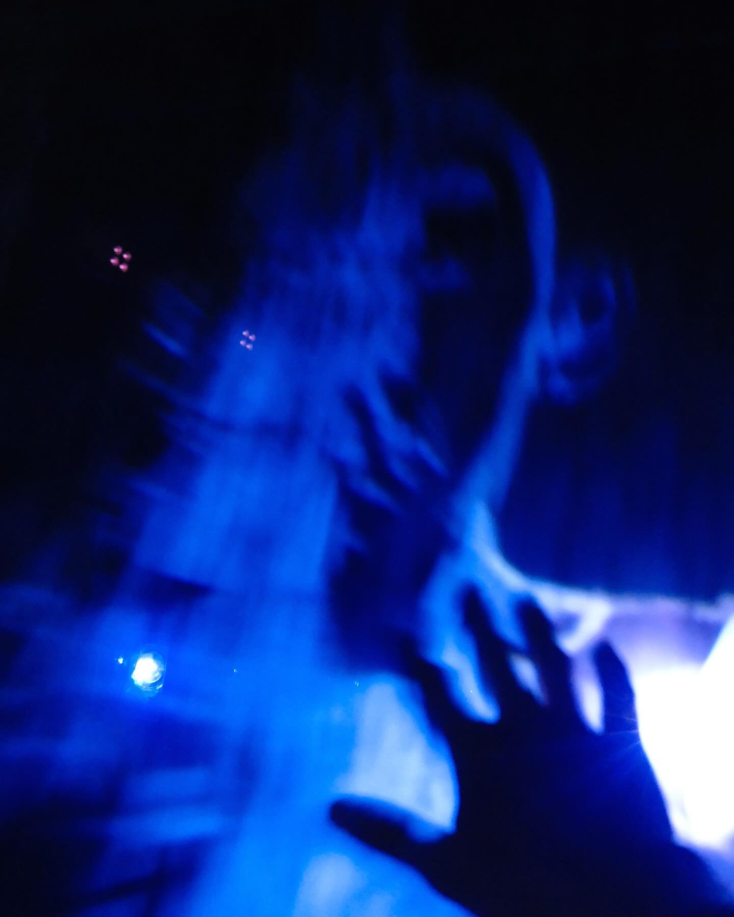 หมาก - ปริญ สุภารัตน์