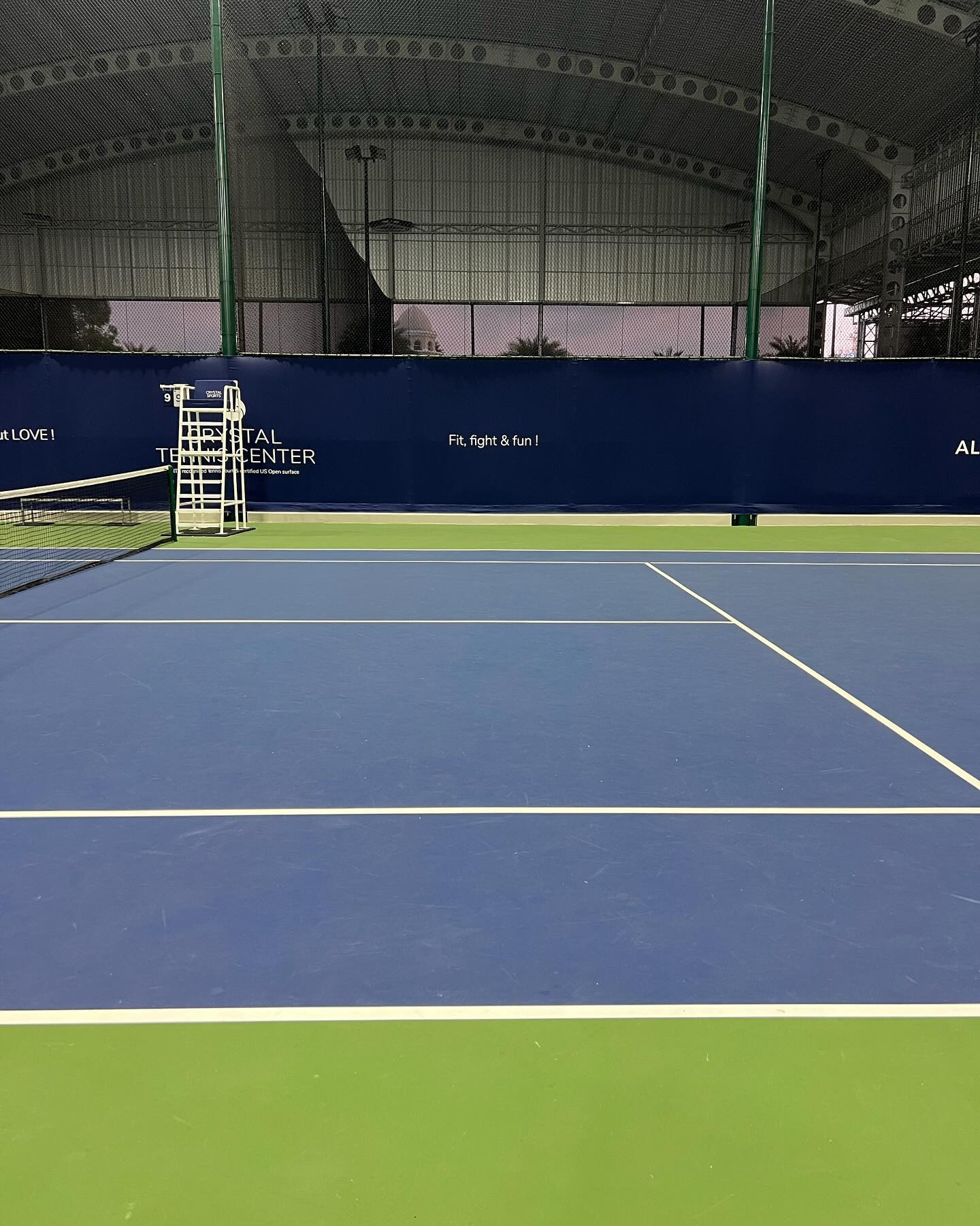 หมาก - ปริญ สุภารัตน์