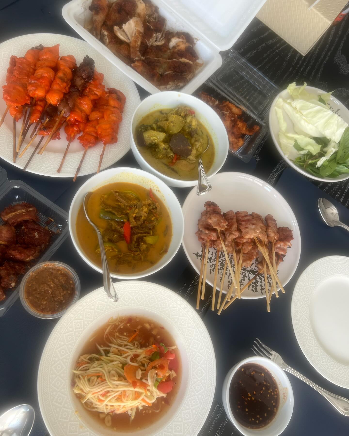 หมาก - ปริญ สุภารัตน์