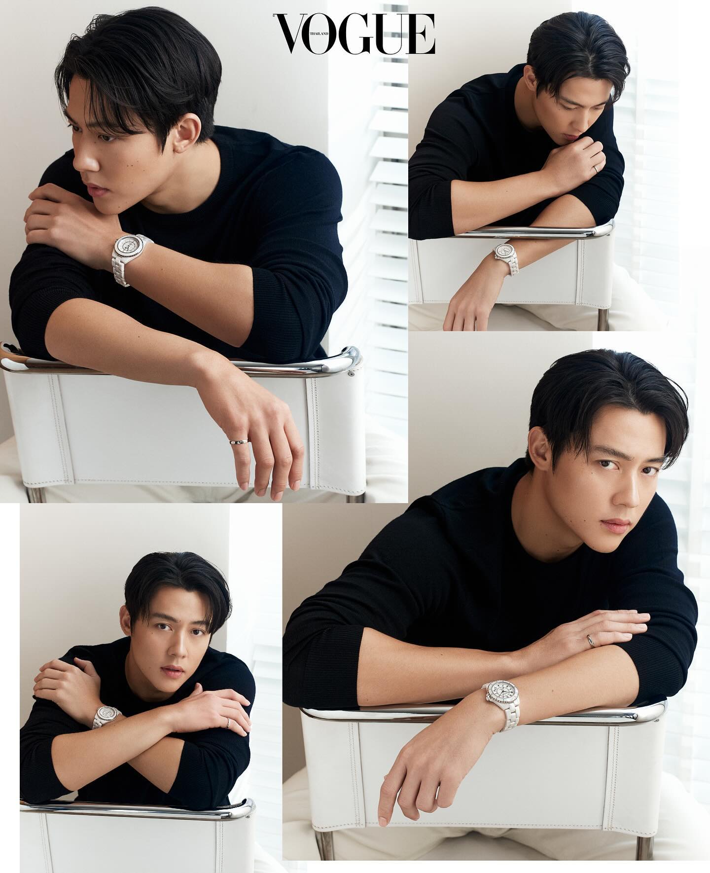 หมาก - ปริญ สุภารัตน์
