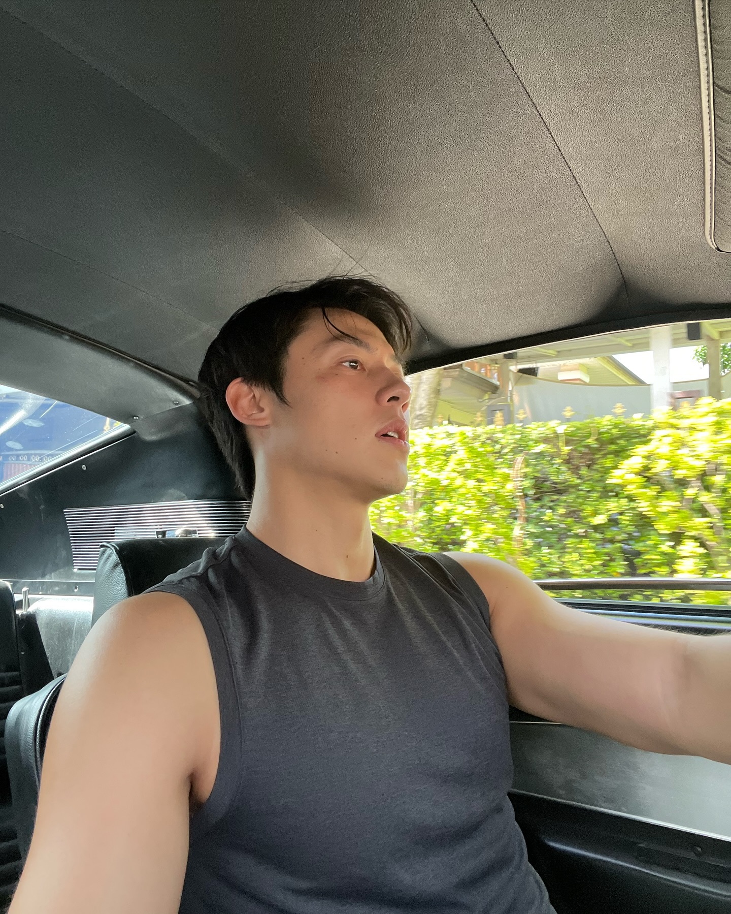 หมาก - ปริญ สุภารัตน์