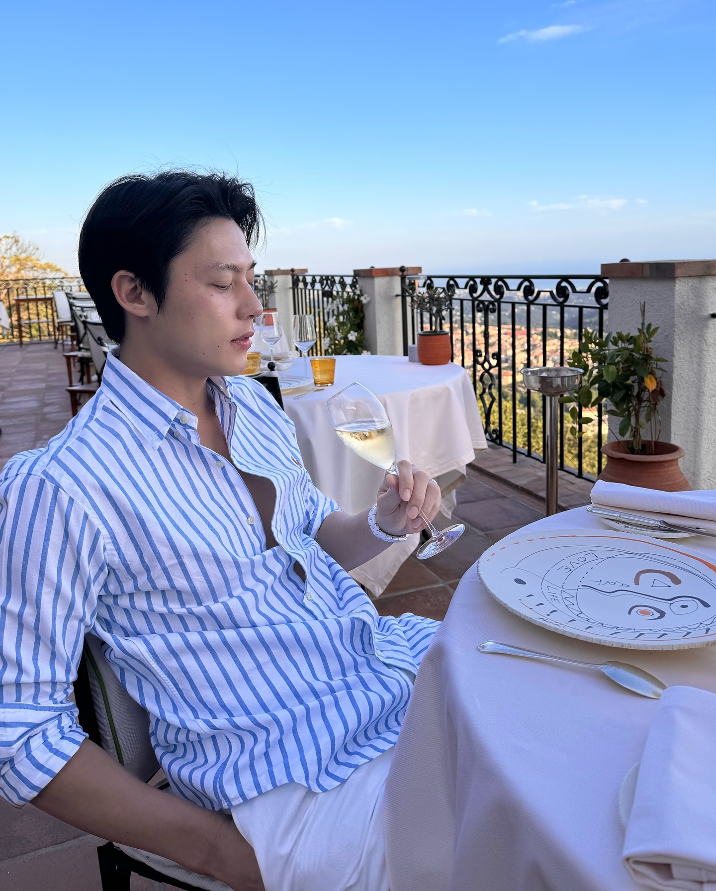 หมาก - ปริญ สุภารัตน์