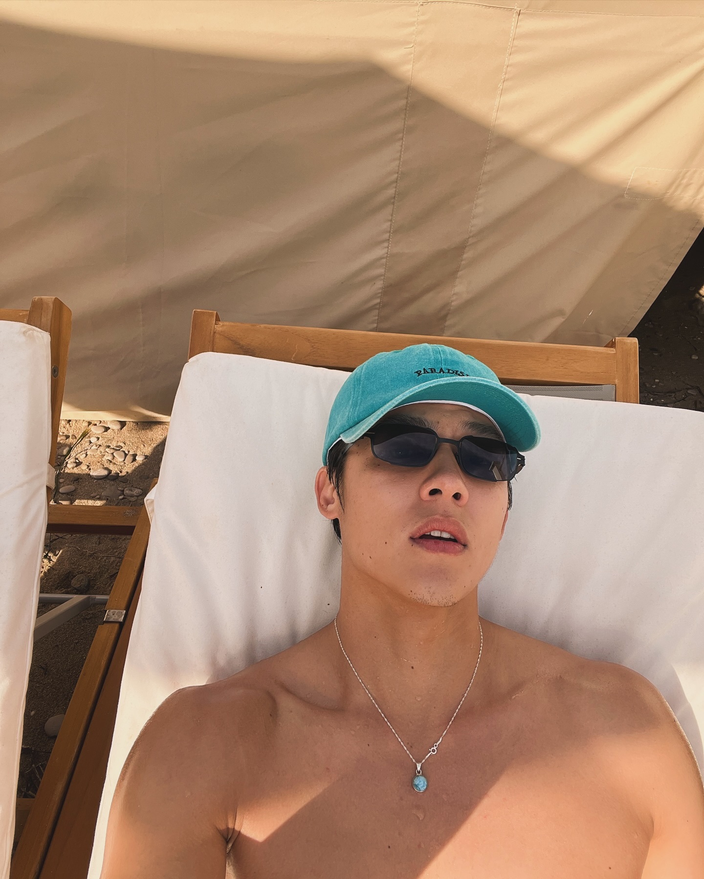 หมาก - ปริญ สุภารัตน์