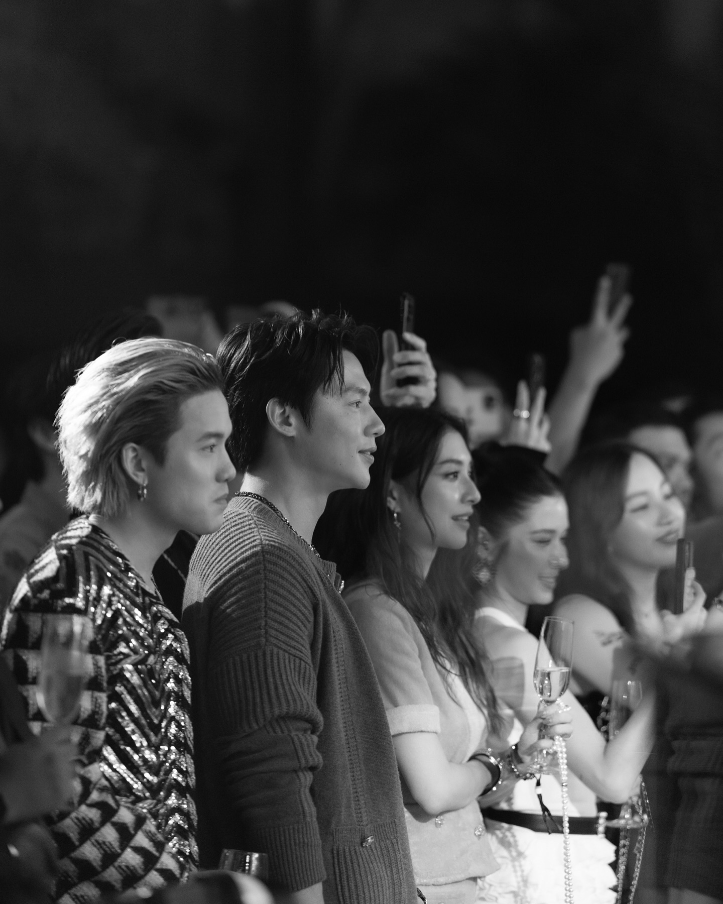 หมาก - ปริญ สุภารัตน์