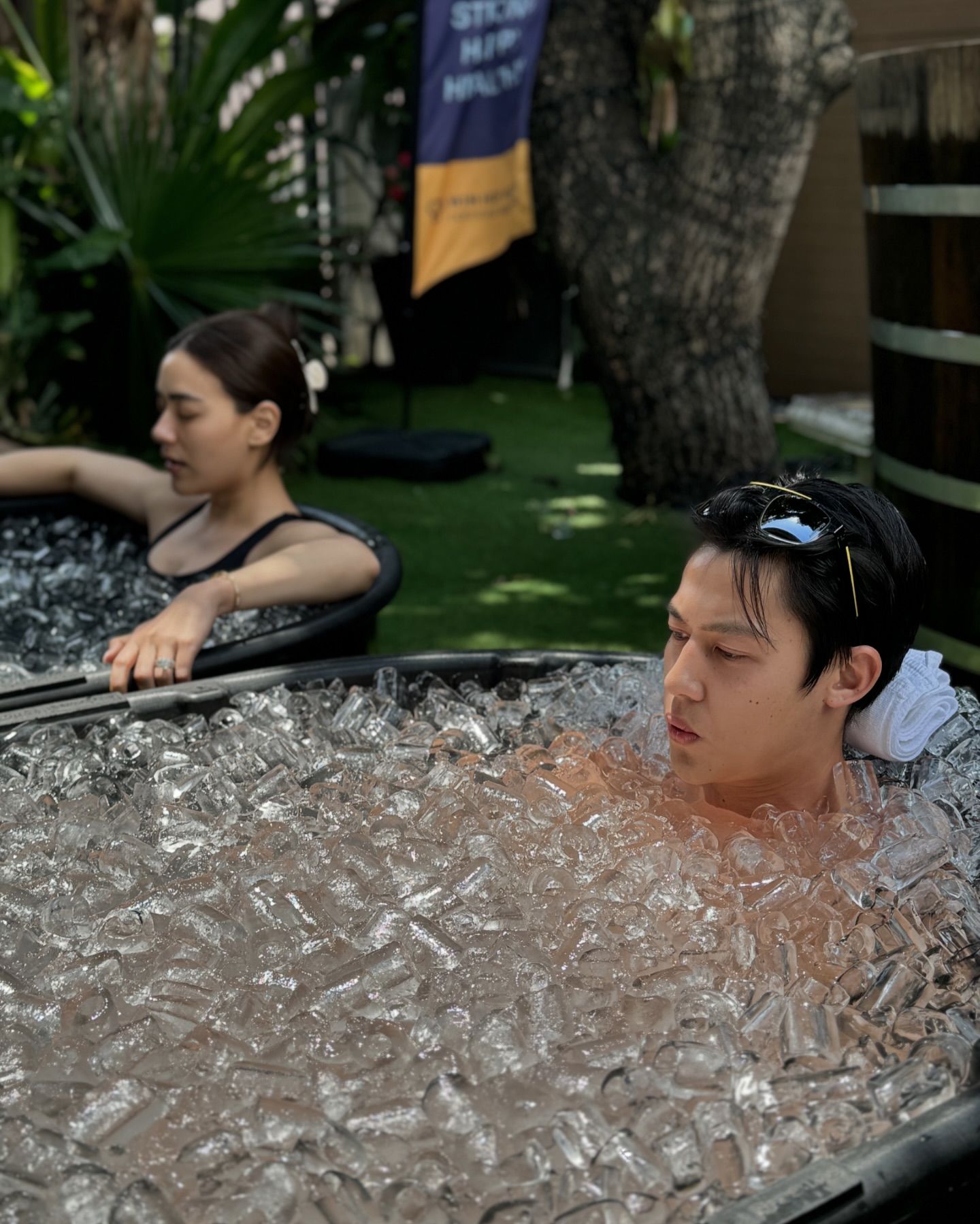 หมาก - ปริญ สุภารัตน์