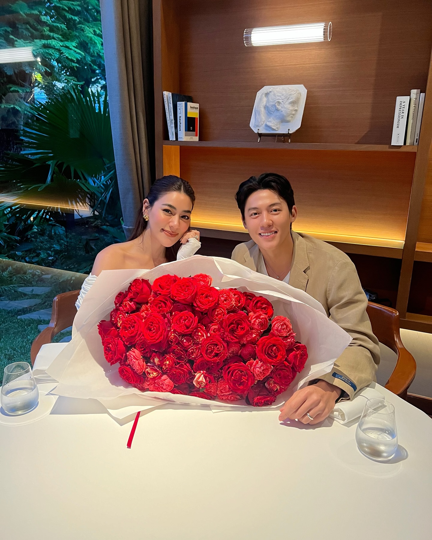 หมาก - ปริญ สุภารัตน์