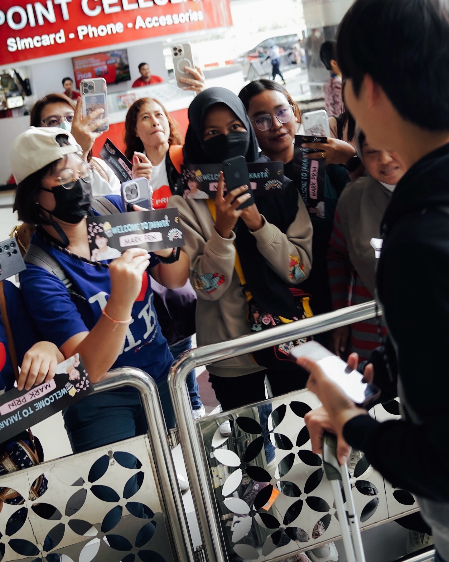หมาก - ปริญ สุภารัตน์