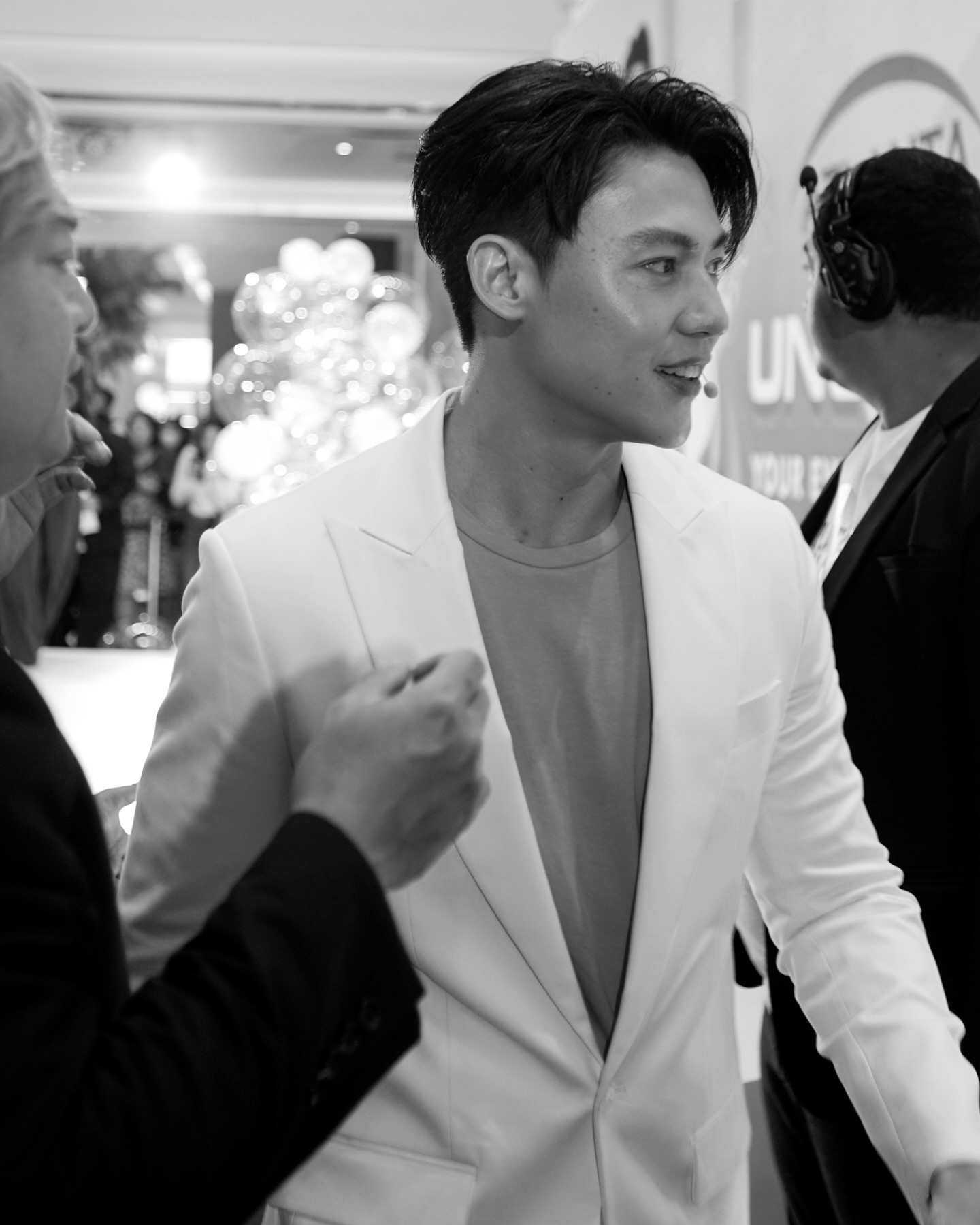 หมาก - ปริญ สุภารัตน์