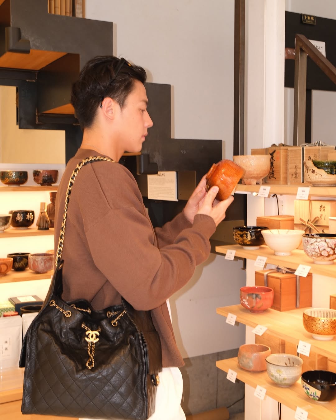 หมาก - ปริญ สุภารัตน์