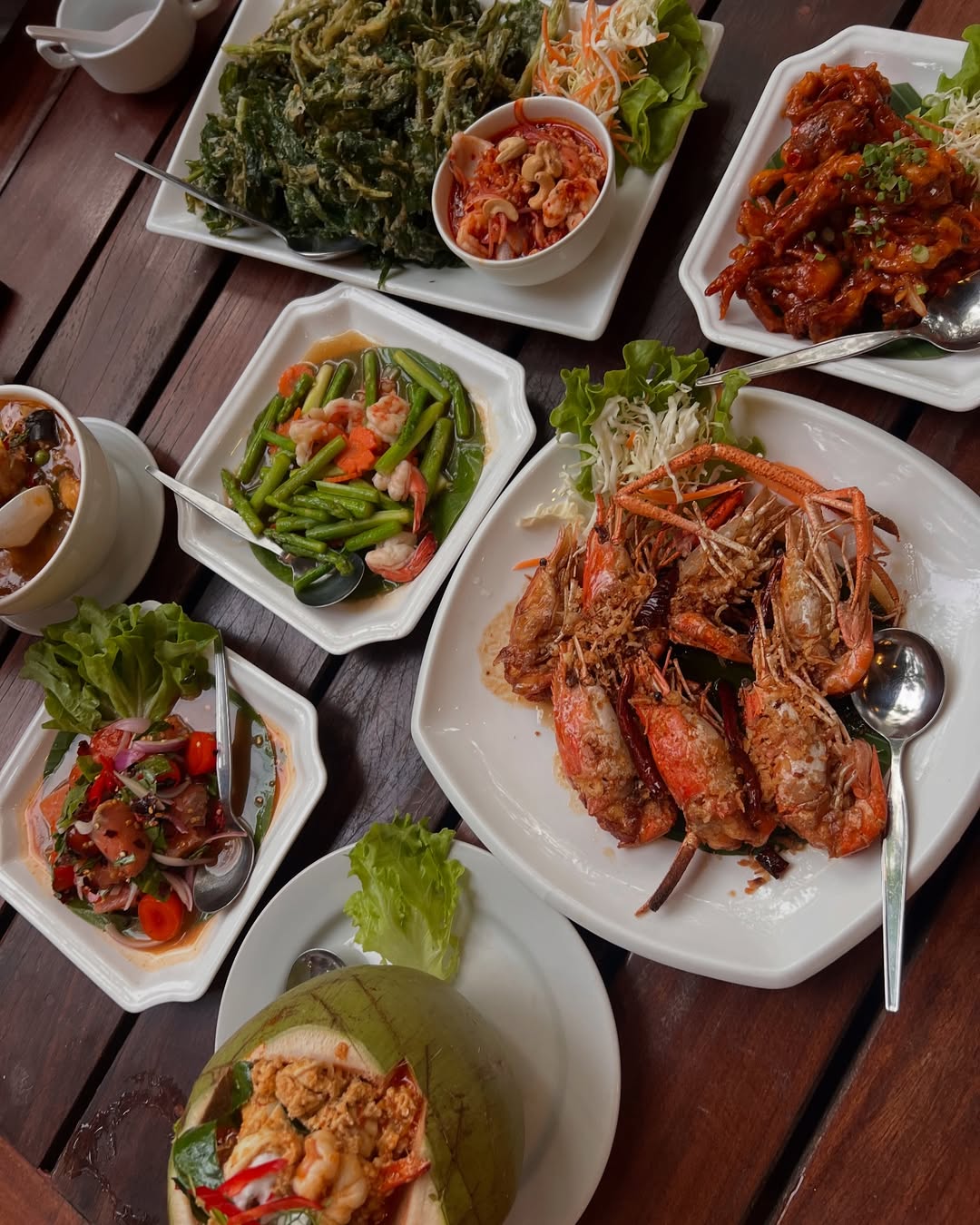 หมาก - ปริญ สุภารัตน์
