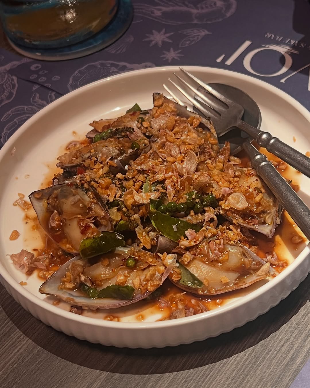 หมาก - ปริญ สุภารัตน์