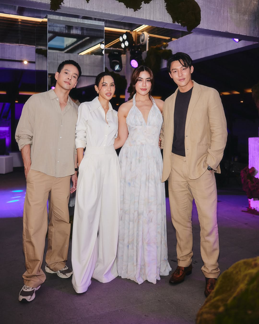 หมาก - ปริญ สุภารัตน์