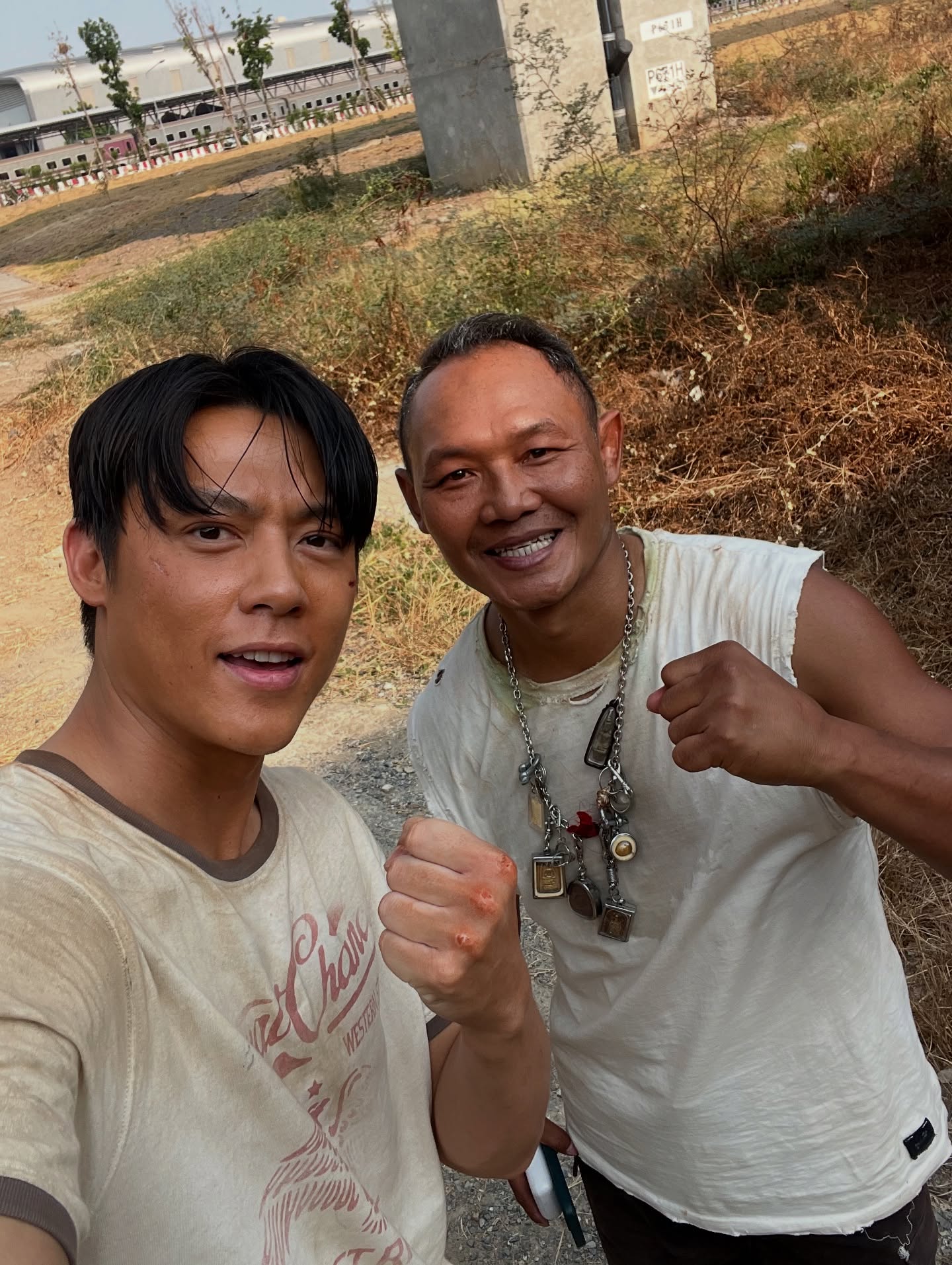 หมาก - ปริญ สุภารัตน์