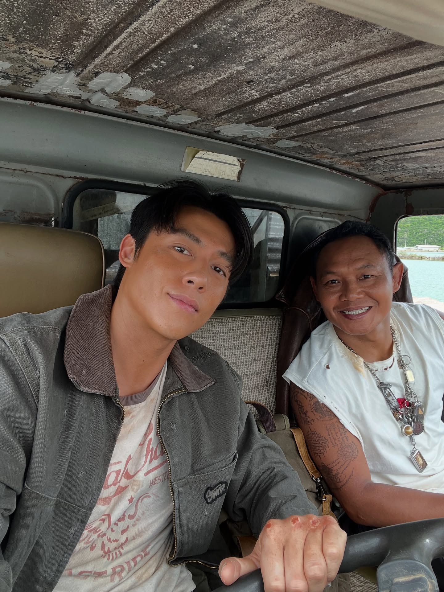 หมาก - ปริญ สุภารัตน์
