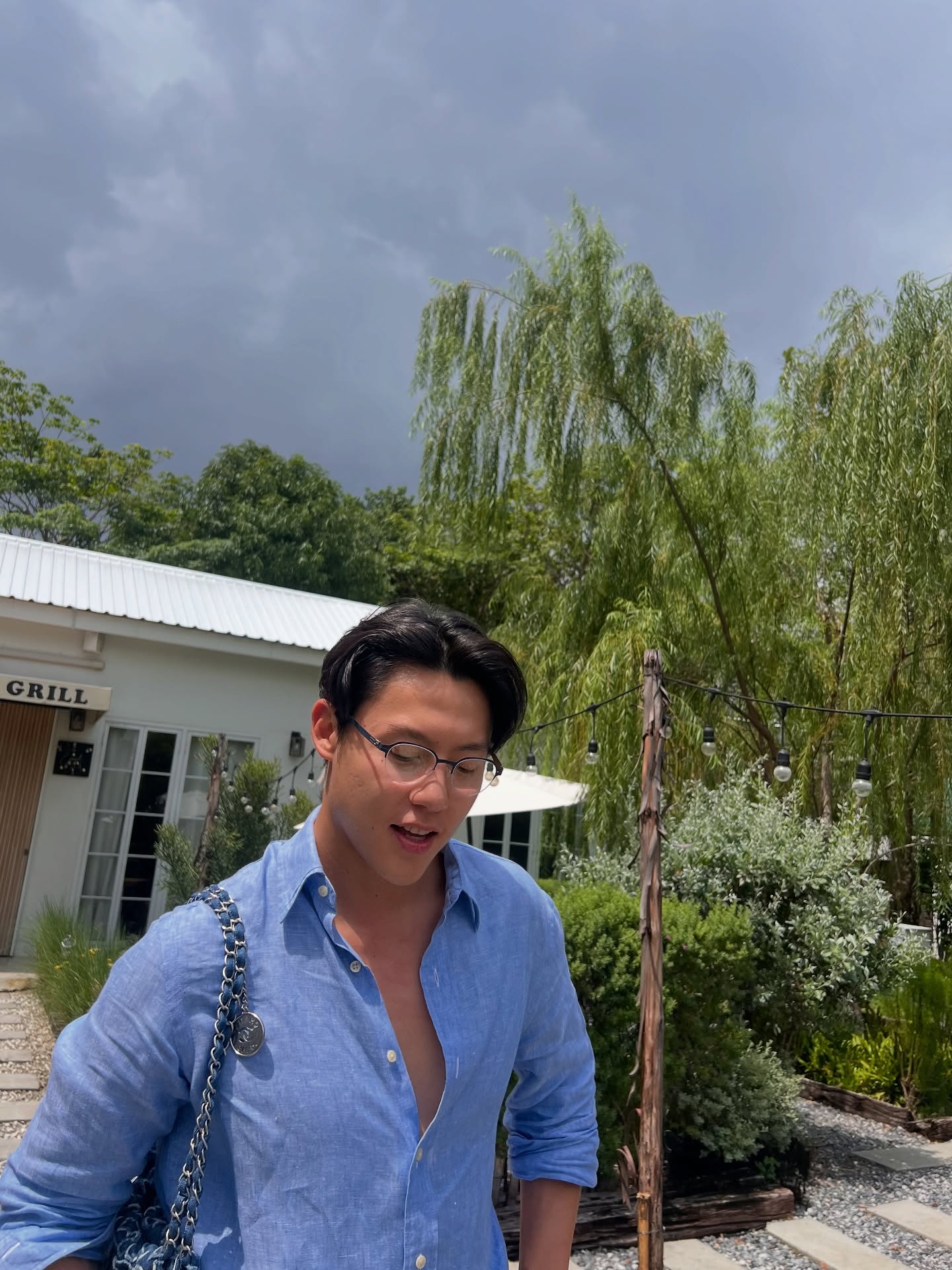 หมาก - ปริญ สุภารัตน์