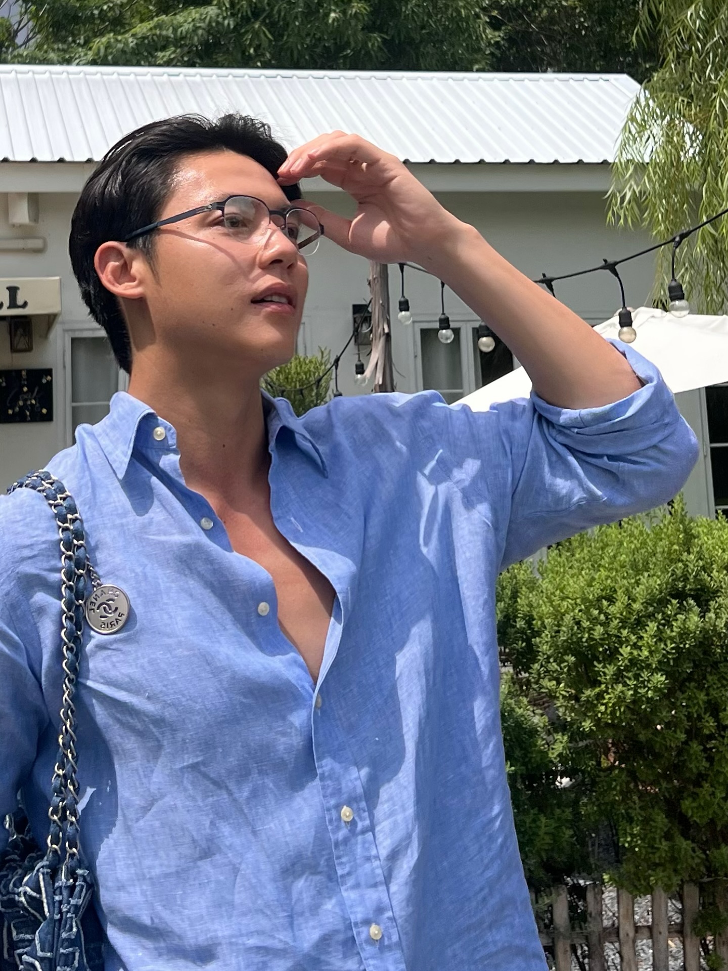 หมาก - ปริญ สุภารัตน์