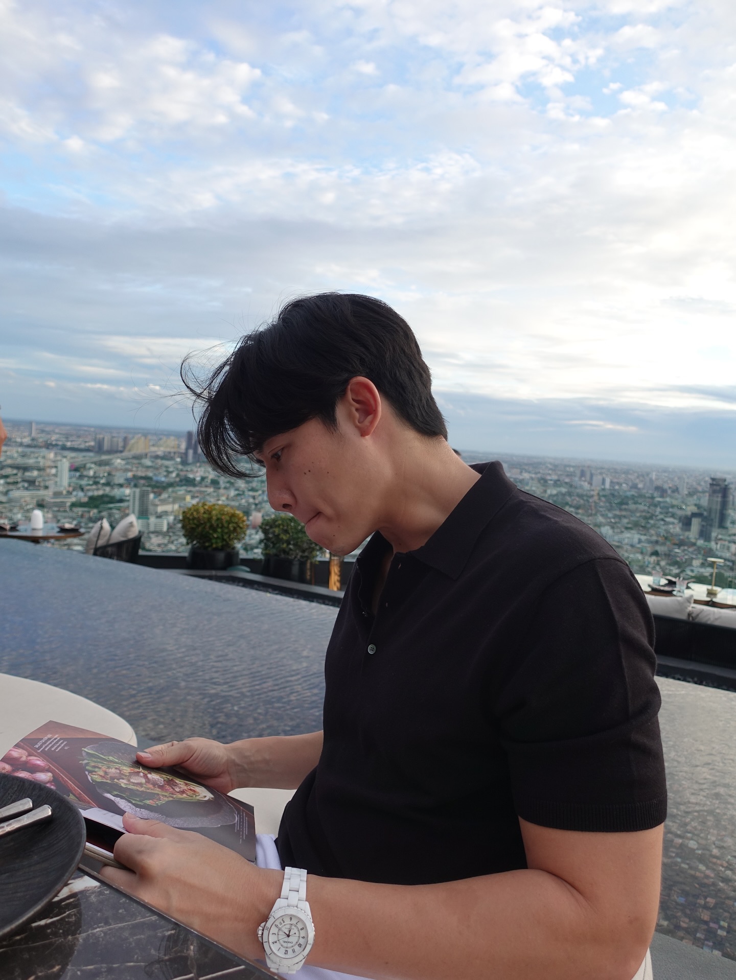 หมาก - ปริญ สุภารัตน์