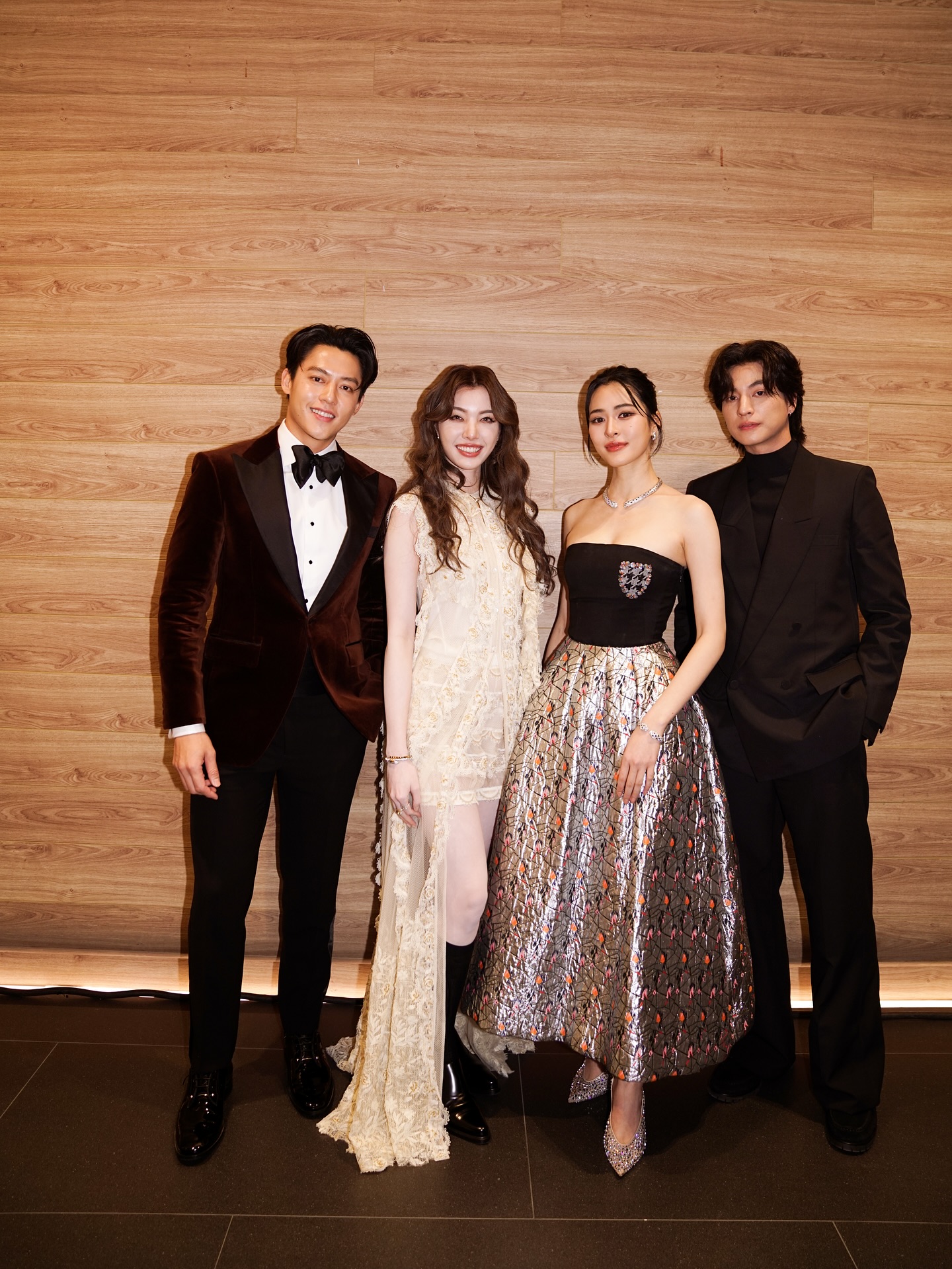หมาก - ปริญ สุภารัตน์