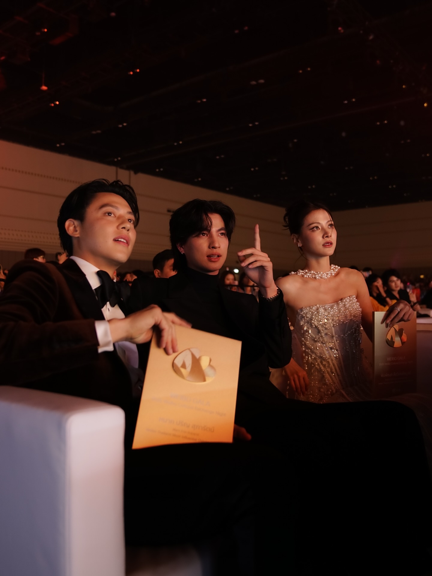 หมาก - ปริญ สุภารัตน์