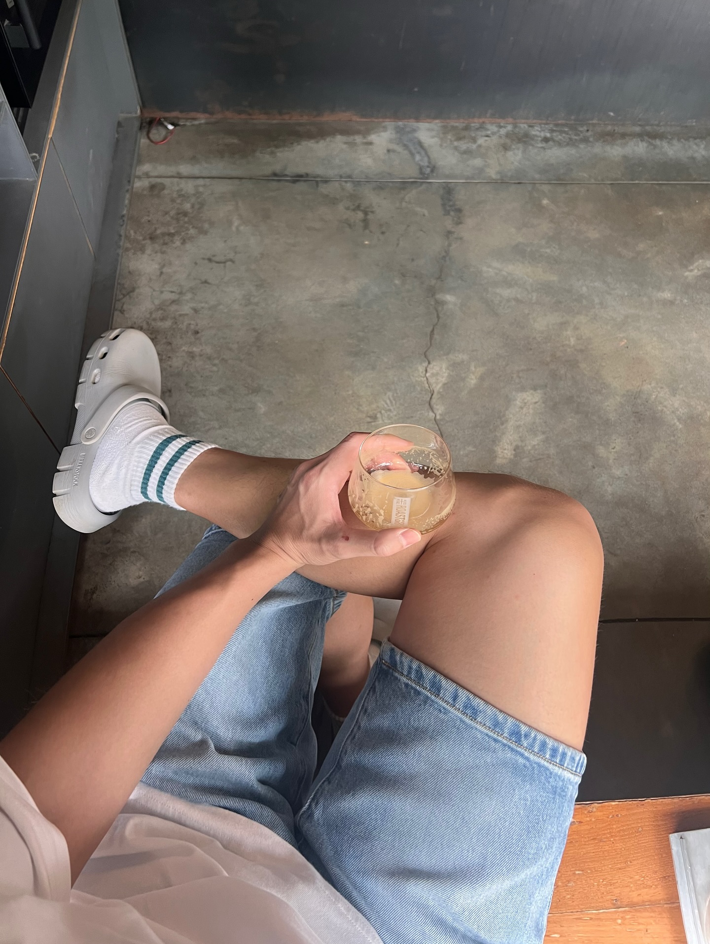 หมาก - ปริญ สุภารัตน์