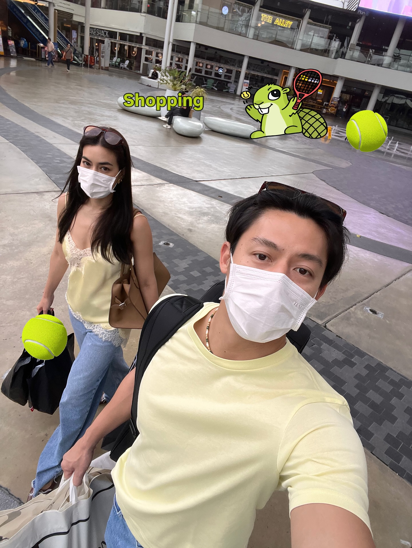 หมาก - ปริญ สุภารัตน์