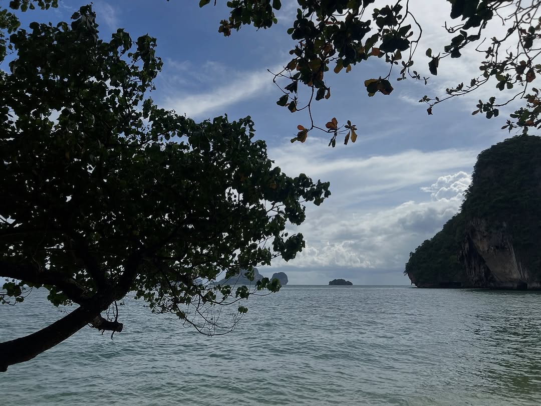 หมาก - ปริญ สุภารัตน์