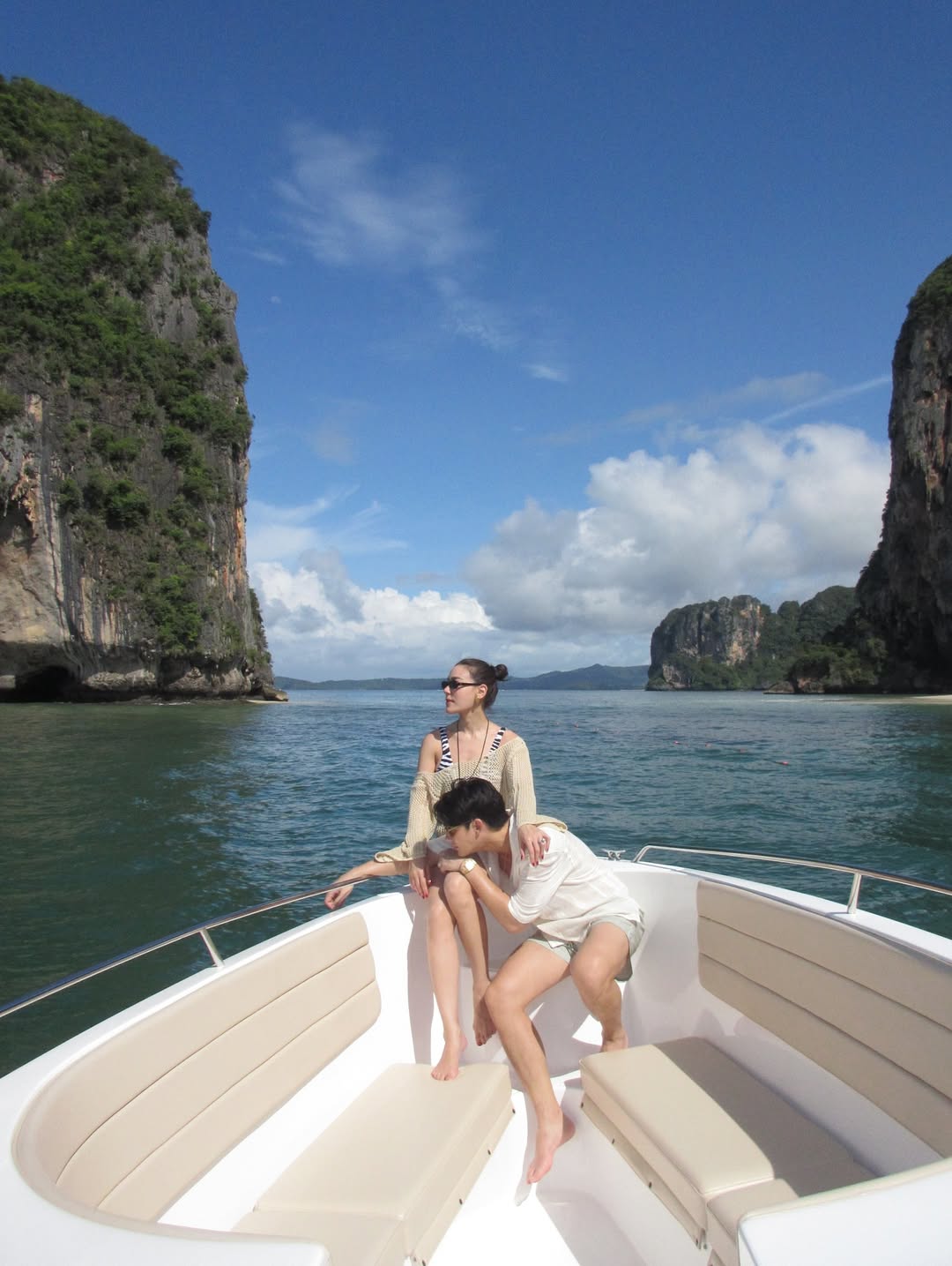 หมาก - ปริญ สุภารัตน์