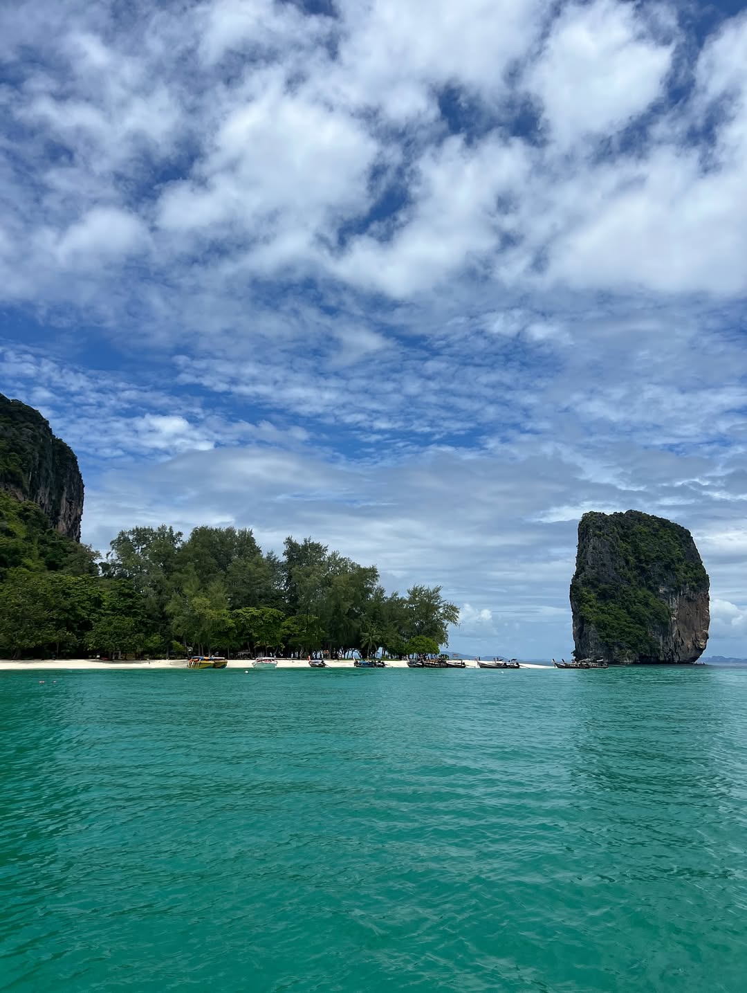 หมาก - ปริญ สุภารัตน์