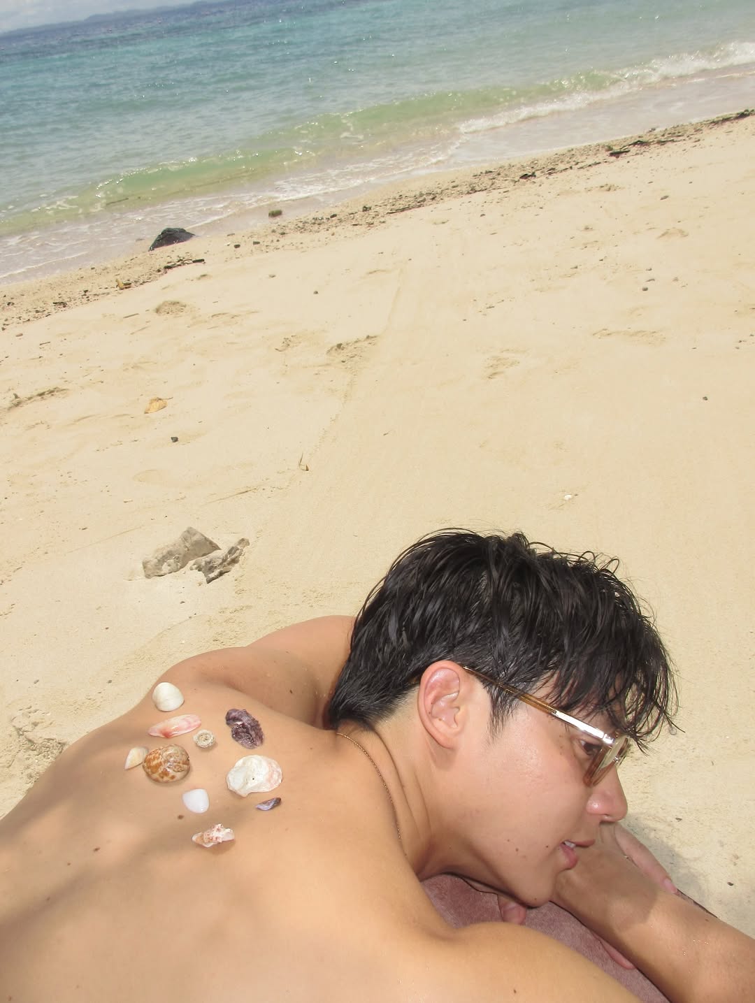 หมาก - ปริญ สุภารัตน์