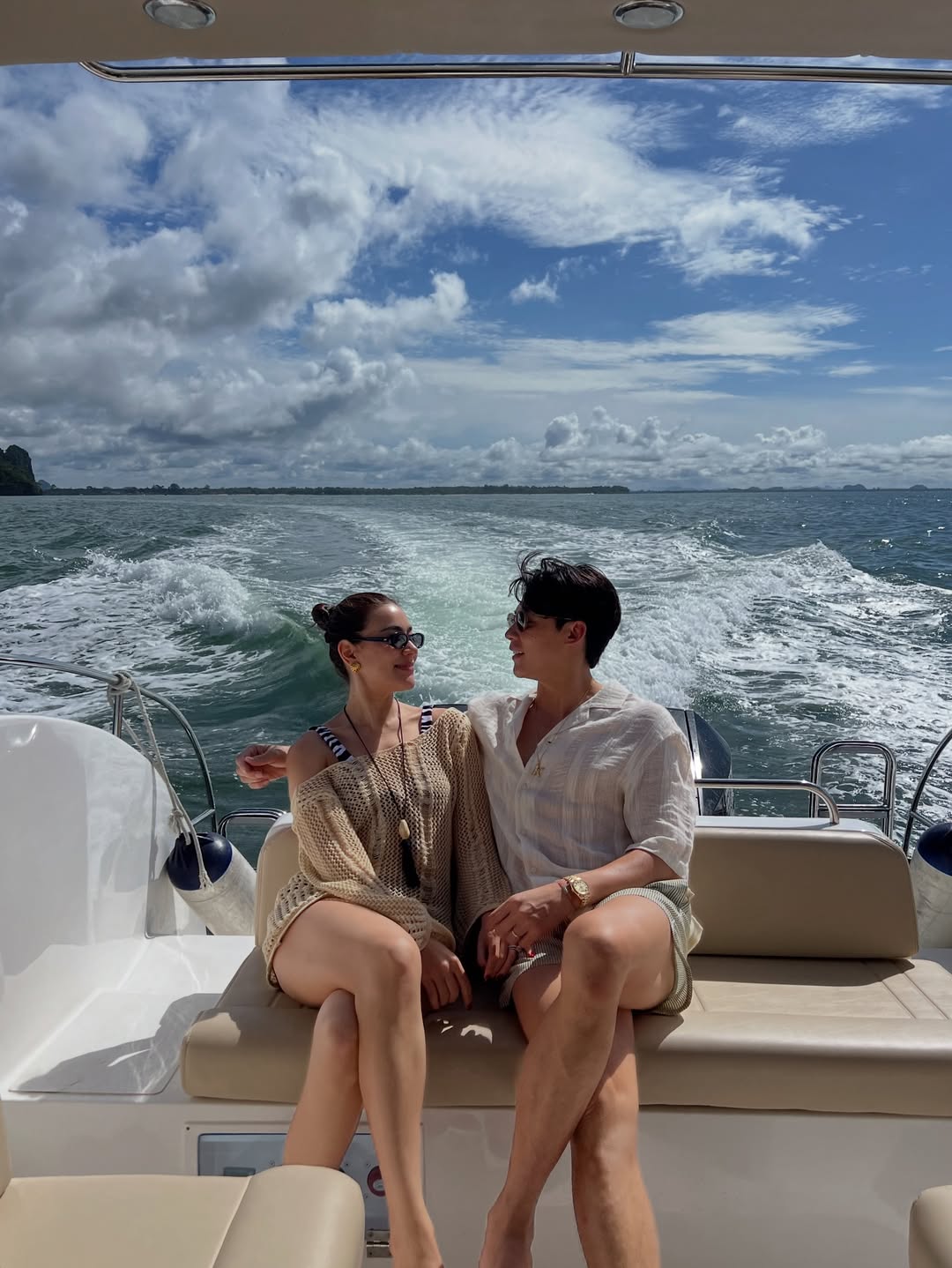 หมาก - ปริญ สุภารัตน์