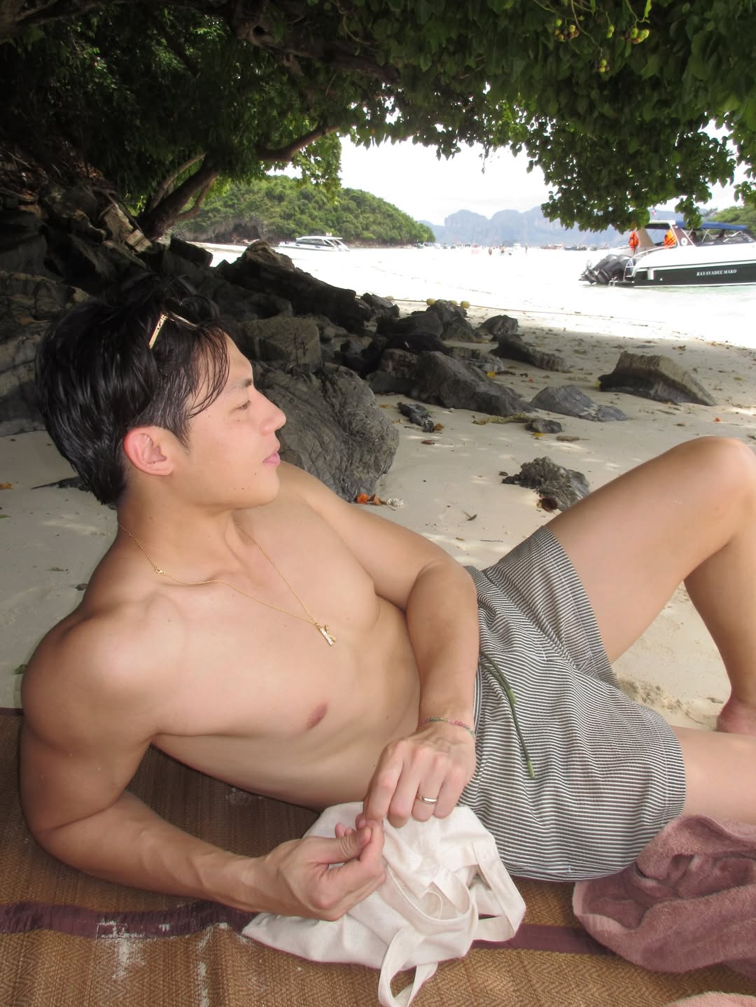 หมาก - ปริญ สุภารัตน์