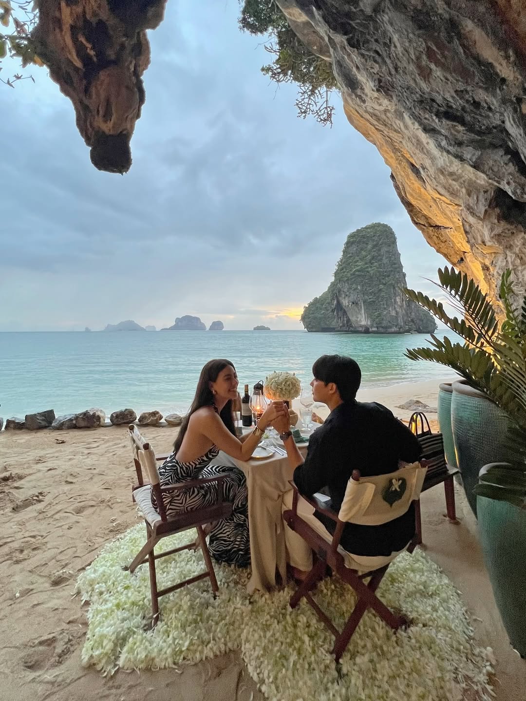 หมาก - ปริญ สุภารัตน์