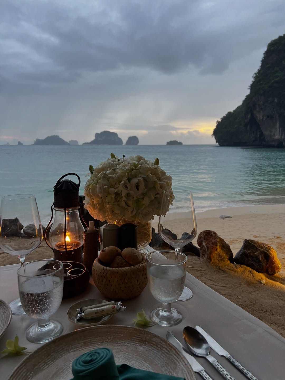 หมาก - ปริญ สุภารัตน์